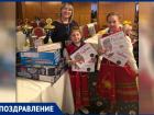 Школьницы из Новочеркасска выиграли международную олимпиаду по ментальной арифметике