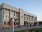 Прокуратура наказала администрацию Новочеркасска за назначение на должность советника бизнесмена