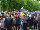 В первомайской демонстрации прошли свыше четырех тысяч новочеркасцев