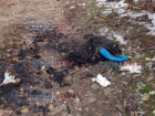 Сгоревший заживо в Новочеркасске мужчина был мертвецки пьян и хотел прикурить сигарету