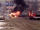 В Новочеркасске на ходу загорелась машина