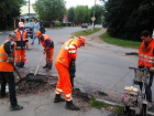 В Новочеркасске на ямочный ремонт дорог добавят почти три миллиона рублей 
