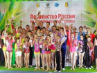 Спортсменки из Новочеркасска стали призерами чемпионата России по акробатике
