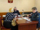 В Новочеркасске полиция собственной безопасности проведет прием граждан