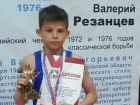 Юный новочеркасец Артем Петров завоевал золото всероссийского турнира по греко-римской борьбе 