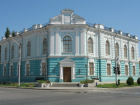 В Новочеркасске открылась выставка работ художников 19 века