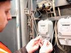 Компанию-поставщика электроэнергии для Новочеркасска оштрафовали за махинации с суммами в квитанциях