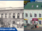 Как новочеркасская гостиница «Большая Московская» стала торговым центром «Южный»