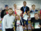 Новочеркасец Евгений Фаюра завоевал бронзу чемпионата по пауэрлифтингу
