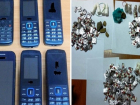 В колонию Новочеркасска пытались перебросить мобильные телефоны и психотропные вещества