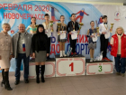 В Новочеркасске отметили День зимних видов спорта