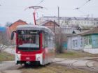 В Новочеркасске на неделю приостановили трамвайное сообщение