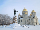 Сохранение морозов в ближайшие выходные спрогнозировали метеорологи в Новочеркасске 