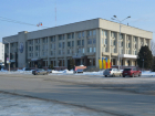 Новочеркасск попробует «Сформировать комфортную городскую среду»