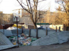 Котлован незаконной свалки в Новочеркасске заполнился до краев