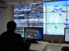 Фас отменила результаты электронного аукциона на обеспечение системы «Безопасный город» в Новочеркасске