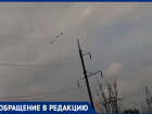 Жителей Новочеркасска разочаровал праздничный авиационный парад