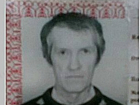 Ушедшего из дома неделю назад пенсионера без четырех пальцев  разыскивают в Новочеркасске