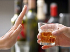 Наркологи призвали новочеркасцев не злоупотреблять алкоголем в период новогодних каникул