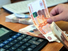 Многомилионную задолженность перед сотрудниками заставили погасить директора фирмы в Новочеркасске