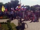 В  Новочеркасске прошел торжественный митинг, посвященный Дню России