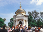 Половина новочеркасцев, проживающих на площади Левски, выступила против ее переименования