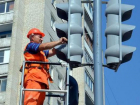 Обслуживанием светофоров в Новочеркасске займется местная фирма