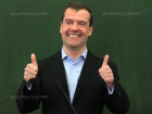 После заявления Медведева ростовчанин предложил перевсти депутатов Госдумы на "сухой паек"