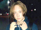 В  Новочеркасске пропал 17-летний юноша