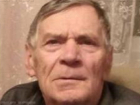 Труп страдавшего от потери памяти пенсионера нашли на окраине Новочеркасска