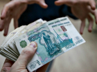 200 тысяч рублей вымогал у хозяина посылки с наркотиками таможенник в Новочеркасске
