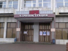 Работой мэра в сфере ЖКХ довольны только 42% жителей Новочеркасска