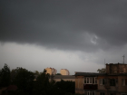 В Новочеркасске ожидаются ливень, град и ураганный ветер