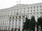 Вдвое меньше: облправительство «подарило» Новочеркасску 42 миллиона рублей