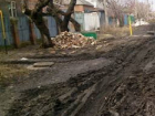 Администрация Новочеркасска провела жителям Седовки газ и забрала дорогу
