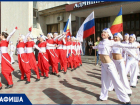 День России: какие праздничные мероприятия пройдут в Новочеркасске