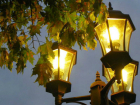 10 фонарей в переулке Широком обойдется Новочеркасску почти в 200 тысяч рублей