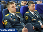 Новочеркасских пожарных поздравили с профессиональным праздником