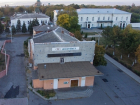 Здание бывшего планетария в Новочеркасске ушло с молотка