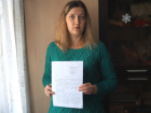 Возмущенные родители в Новочеркасске потребовали вернуть учительницу, уволенную из-за случайной травмы девочки