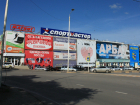 Готовивший взрыв новочеркасского ТЦ «Арбат» Максим Мартынов получил 11 лет строгого режима