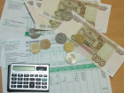 Чтобы собрать долги с населения водоканал Новочеркасска готов заплатить 10 миллионов 