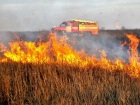 В Новочеркасске ввели особый противопожарный режим