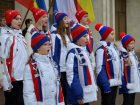 Новочеркасцев приглашают отпраздновать День народного единства