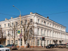 Новочеркасская библиотека имени Пушкина отметила 150-летие 