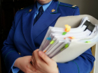 Новочеркасские УК погасили свои долги, после вмешательства прокуратуры