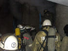 Квартира жилой пятиэтажки сгорела в новочеркасском микрорайоне Донской