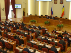 Законодательное собрание Ростовской области отклонило инициативу новочеркасских активистов о возвращении прямых выборов мэра