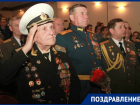 В Новочеркасске ветеранов ВОВ поздравили с 74-й годовщиной Победы