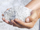 Водоканал Новочеркасска выделил на пищевую соль около 1,5 млн рублей